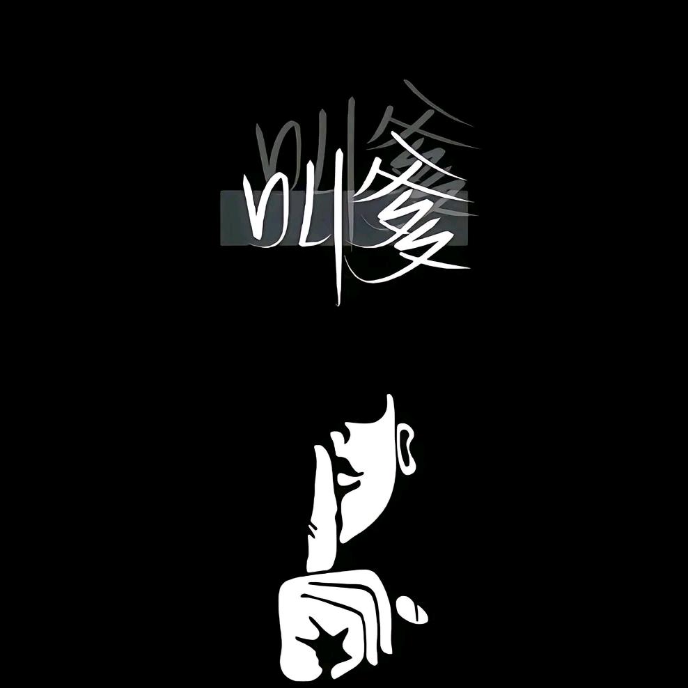 匹洛曹