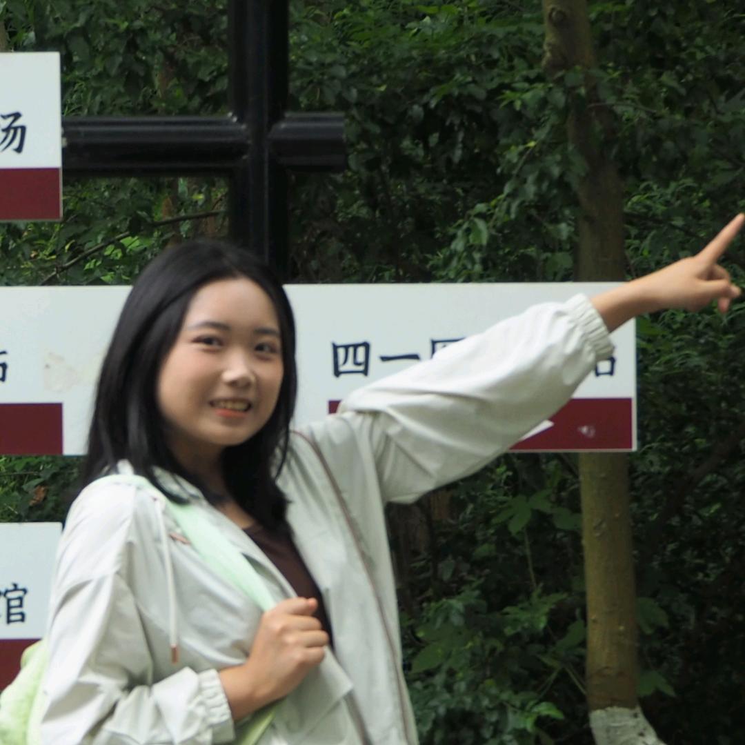 禾小圭