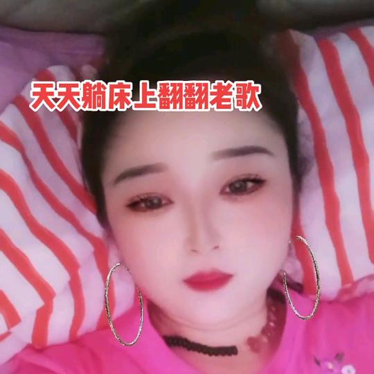 越来越好