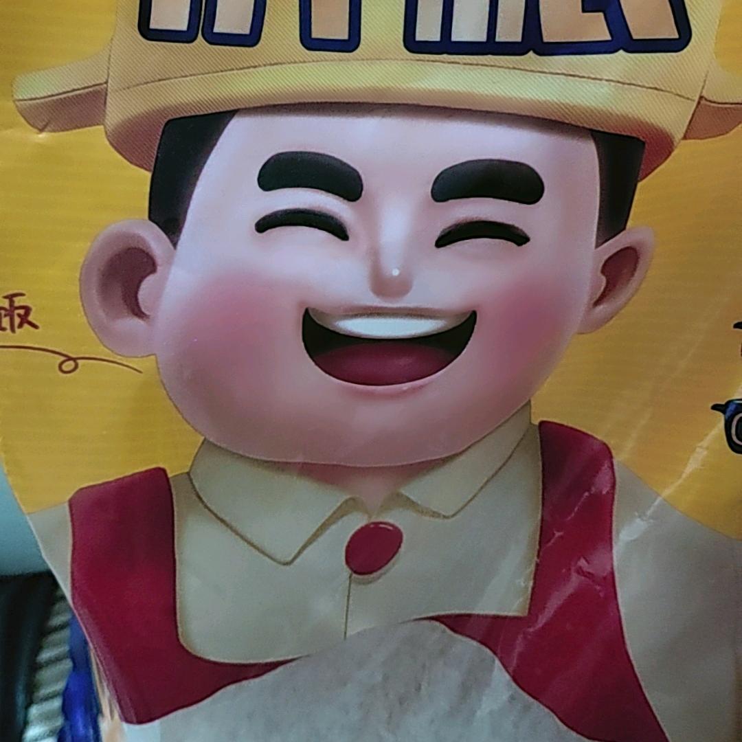 踏雪无痕