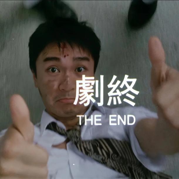 大写的C--