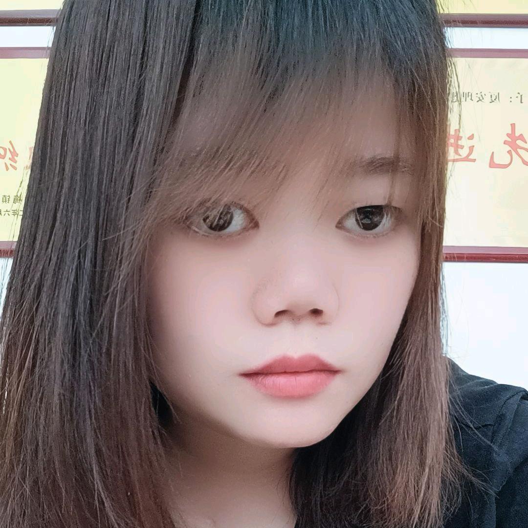 洋洋🉐亿