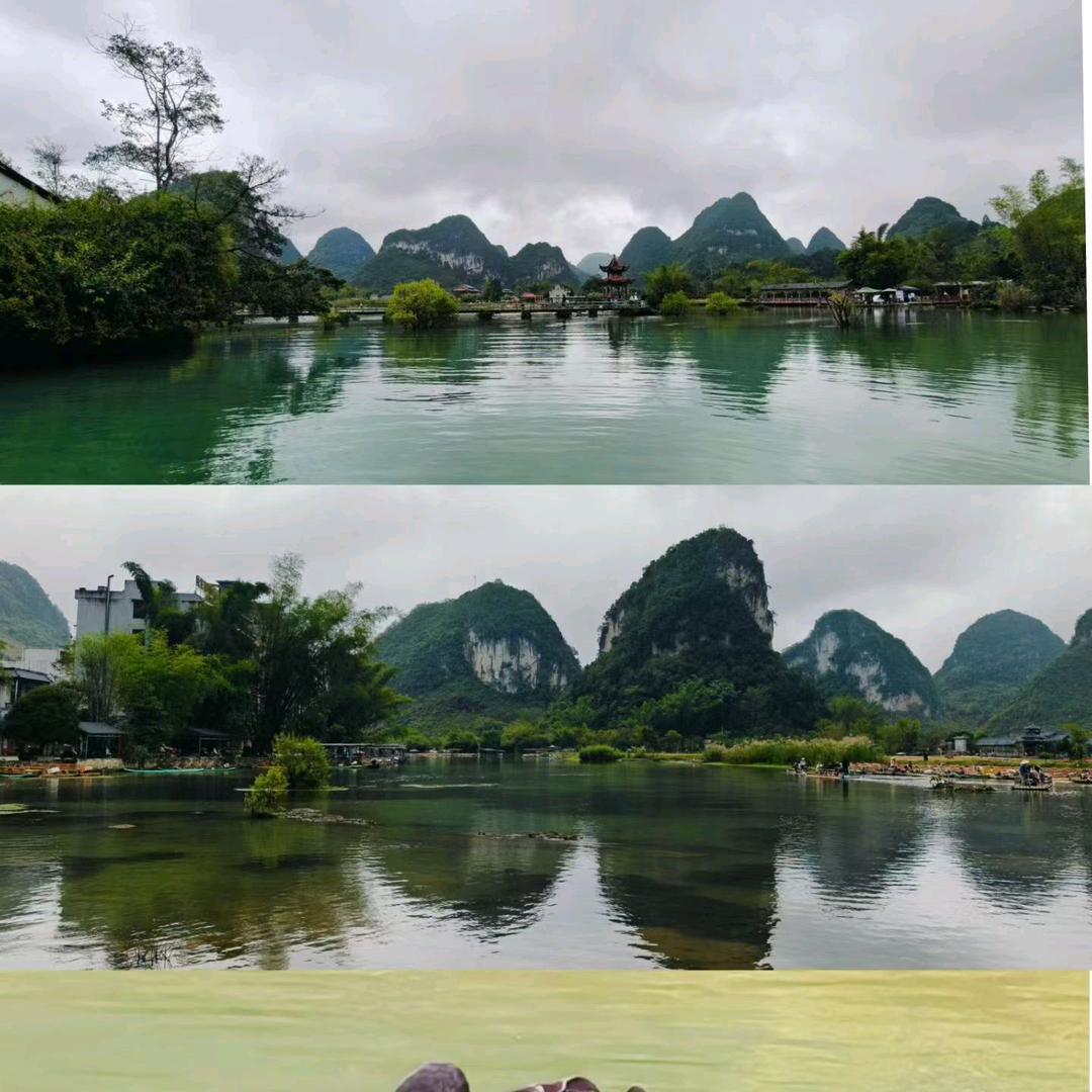 吉祥如意