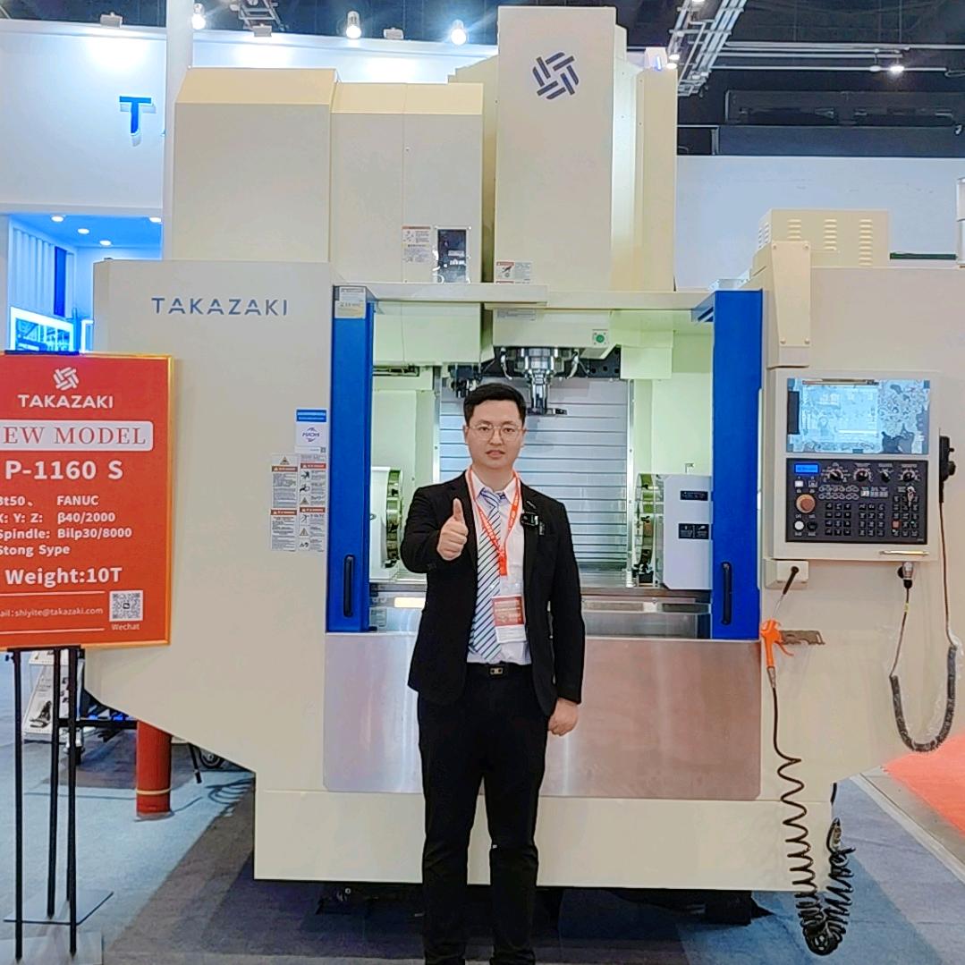 高崎V8加工中心