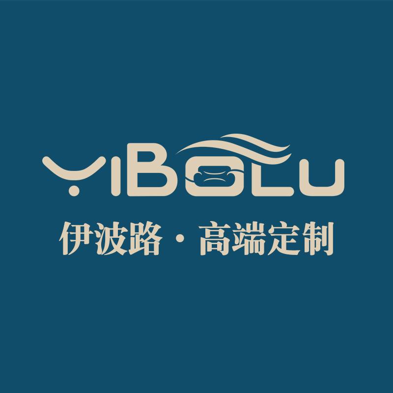 伊波路沙发