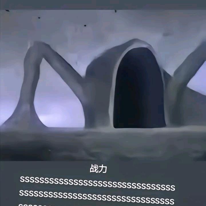 记管家