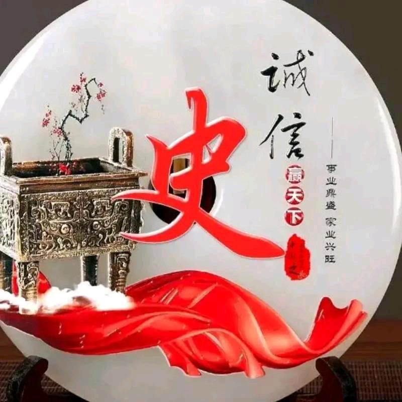 狂奔🔥勇哥
