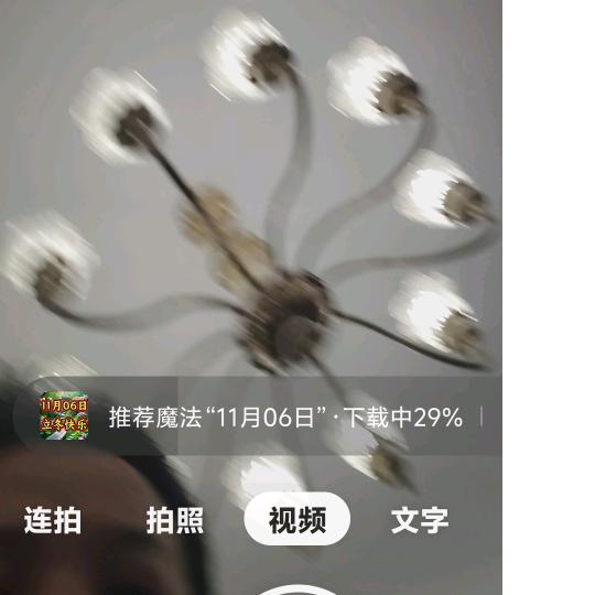 味道探索者小常