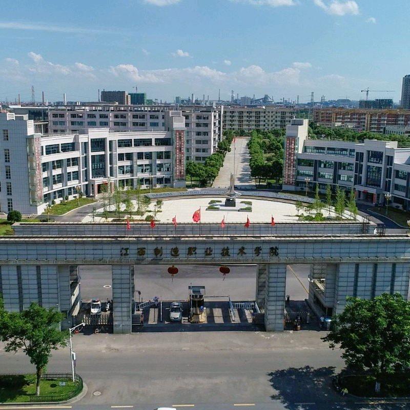 江西制造学长（高考咨询版）