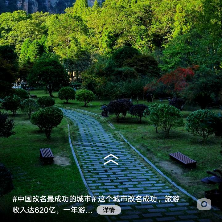 ♡♥(心有灵犀，)♥♡