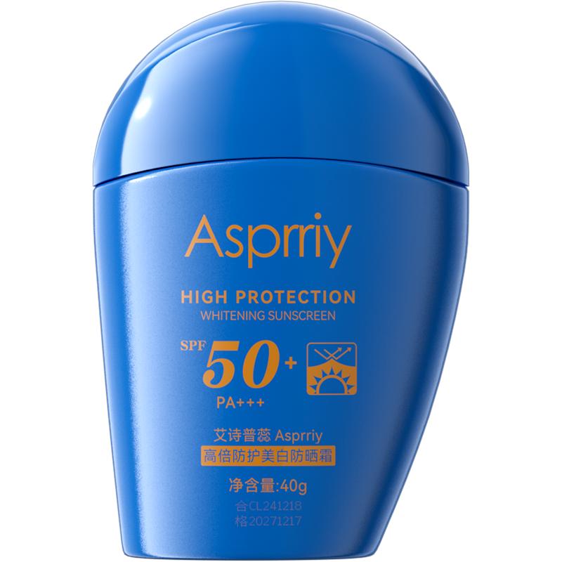 Asprriy防晒霜工厂店