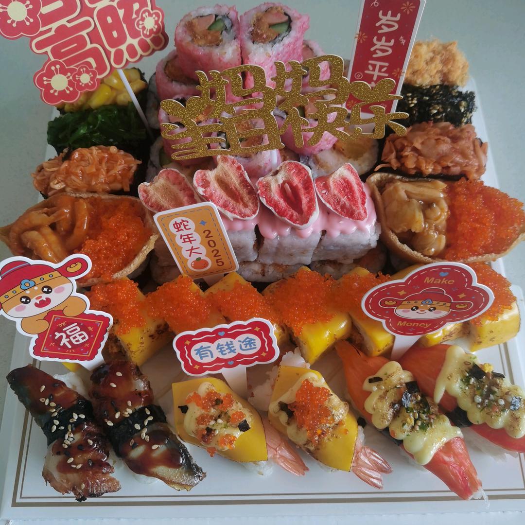 玉儿