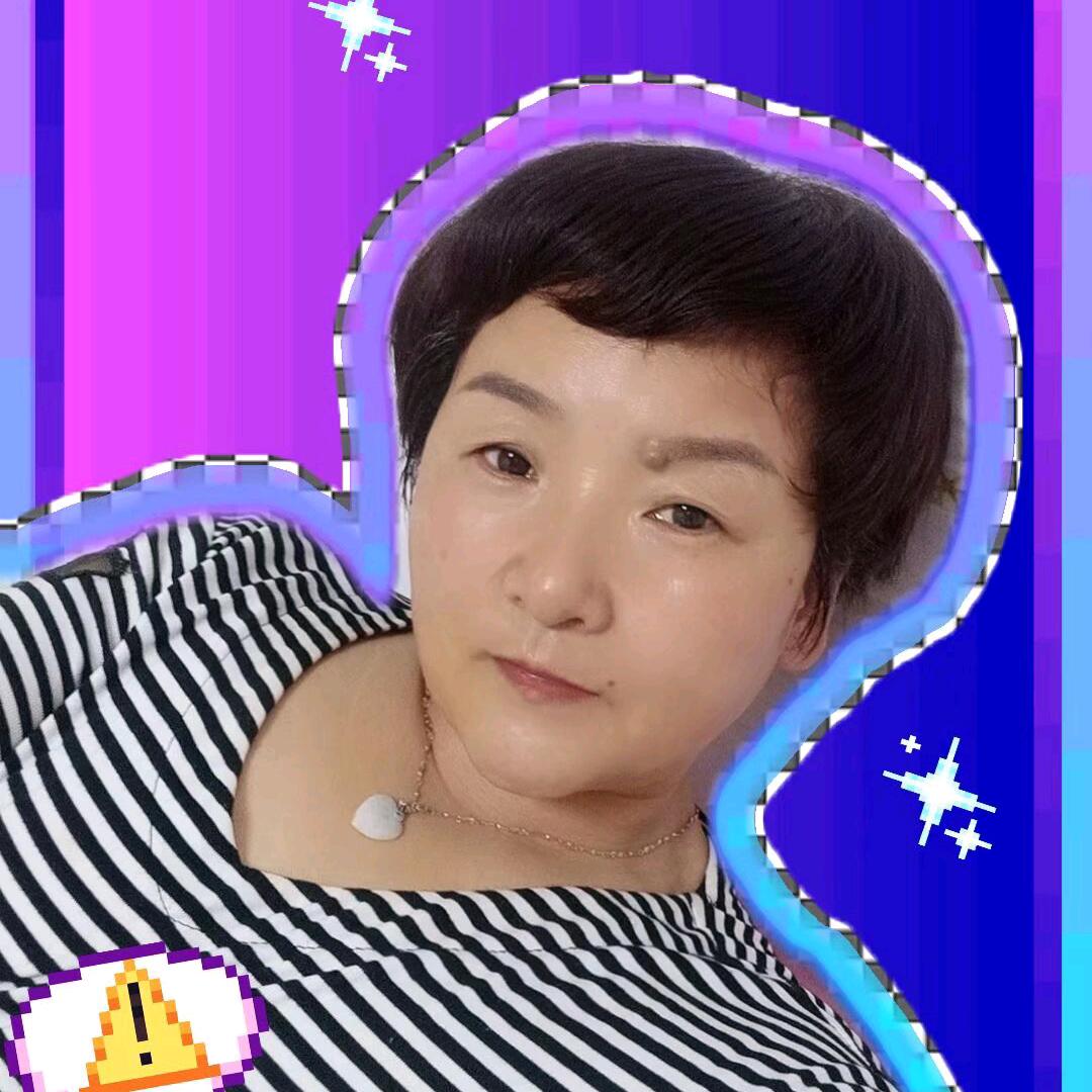 跟着感觉走