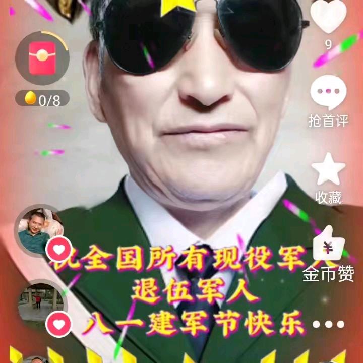 随唐英雄