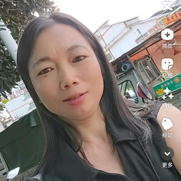 💞一切随缘💞