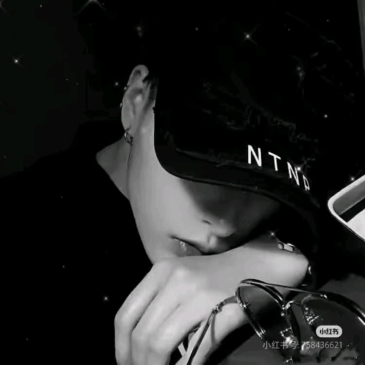 ഗ⃝雨泽ൡഁ༻҉ꦼaꦿ҉᭄