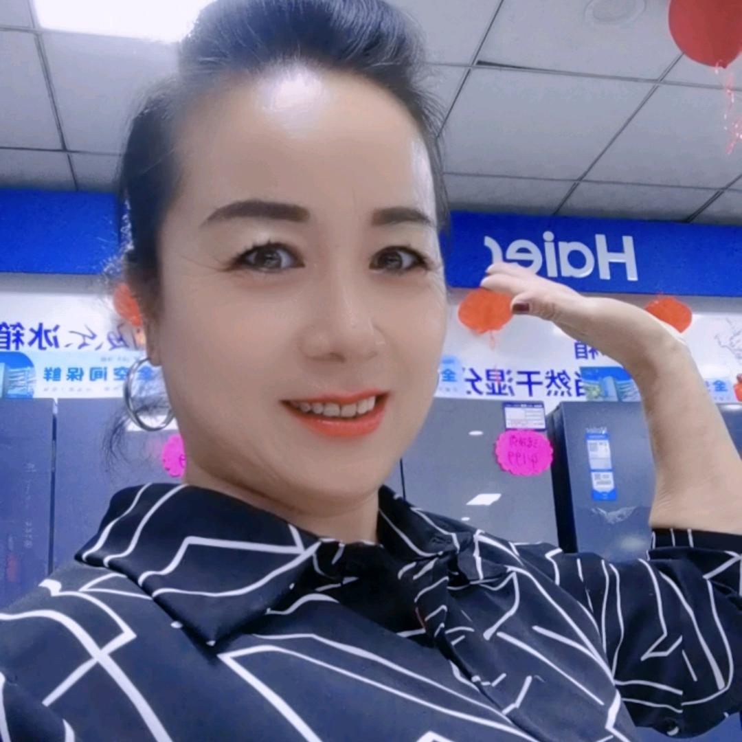 王英琳 白沙海尔