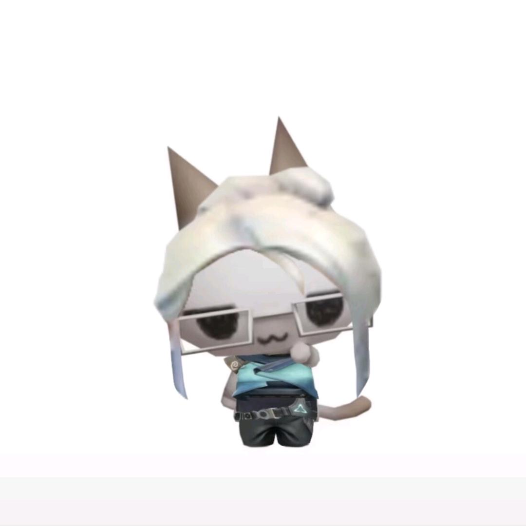 了