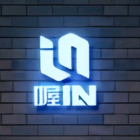 喔in电竞酒店(醴陵芙蓉醴店)喔in电竞酒店(醴陵芙蓉醴店)