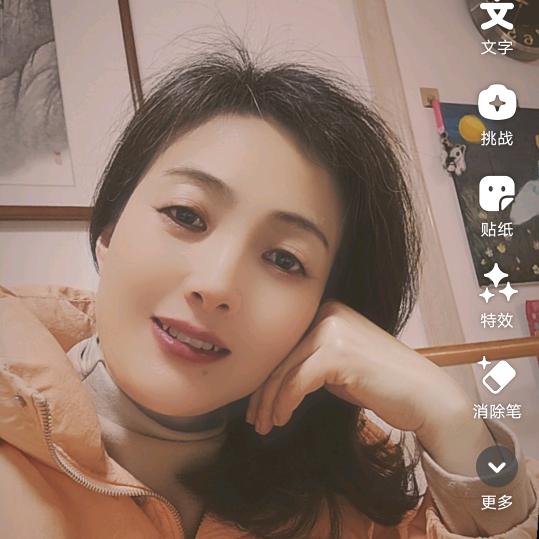 灿灿