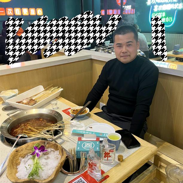 景元