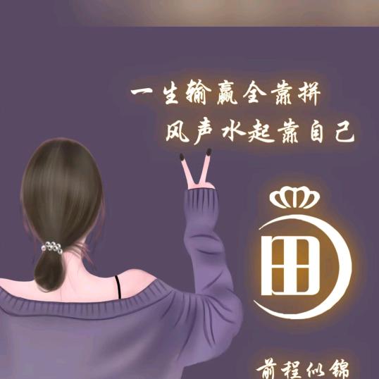 碧柔蔷薇