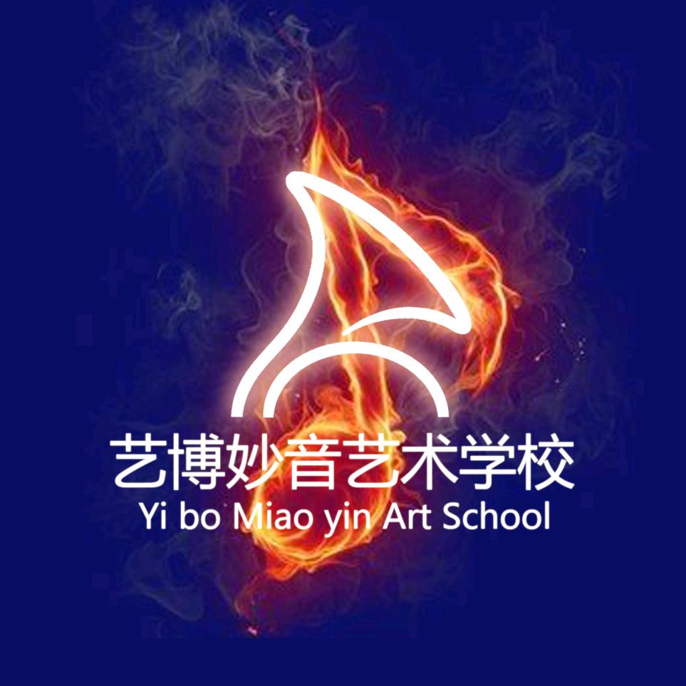 拿细杆子挥舞的大叔