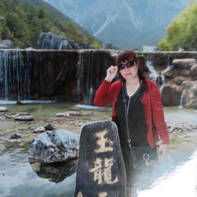 何玉梅