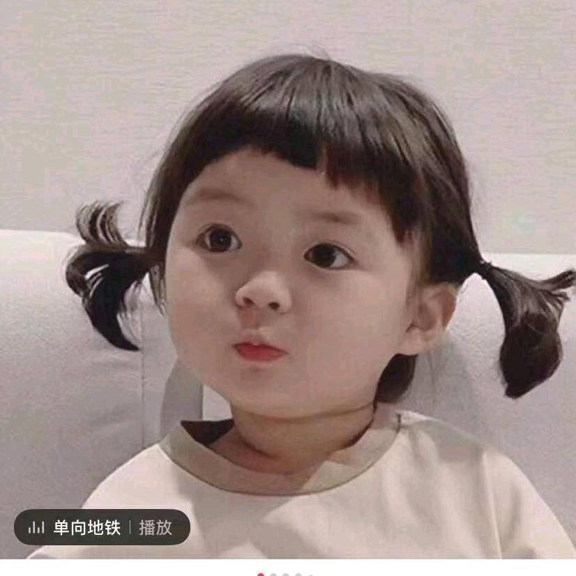 ღᩚ᭄余生ღᩚ爱᭄自己ღᩚ᭄