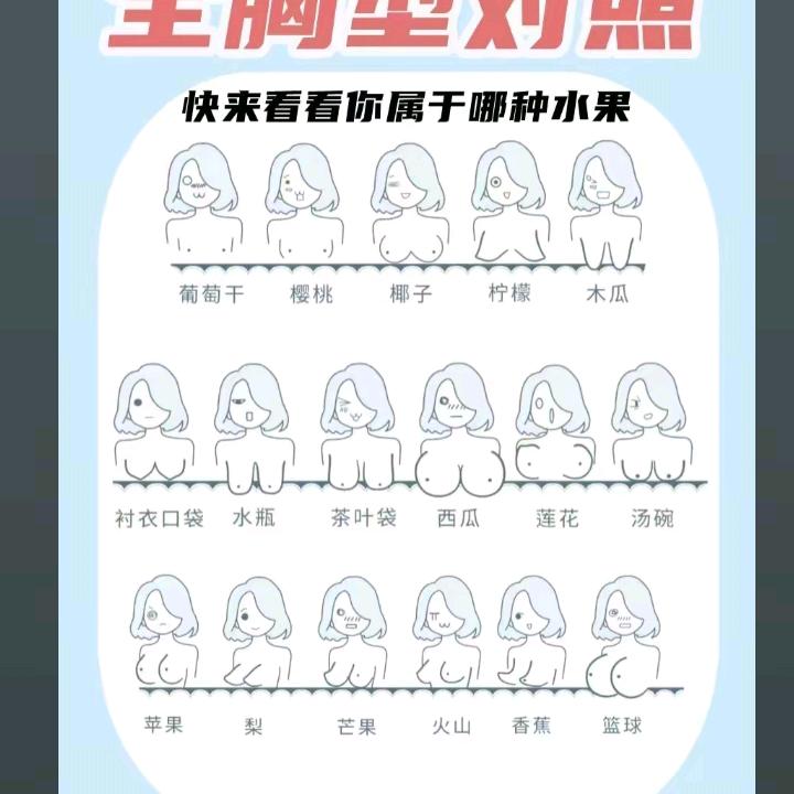 李少