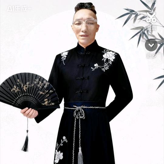 淡伯宁静