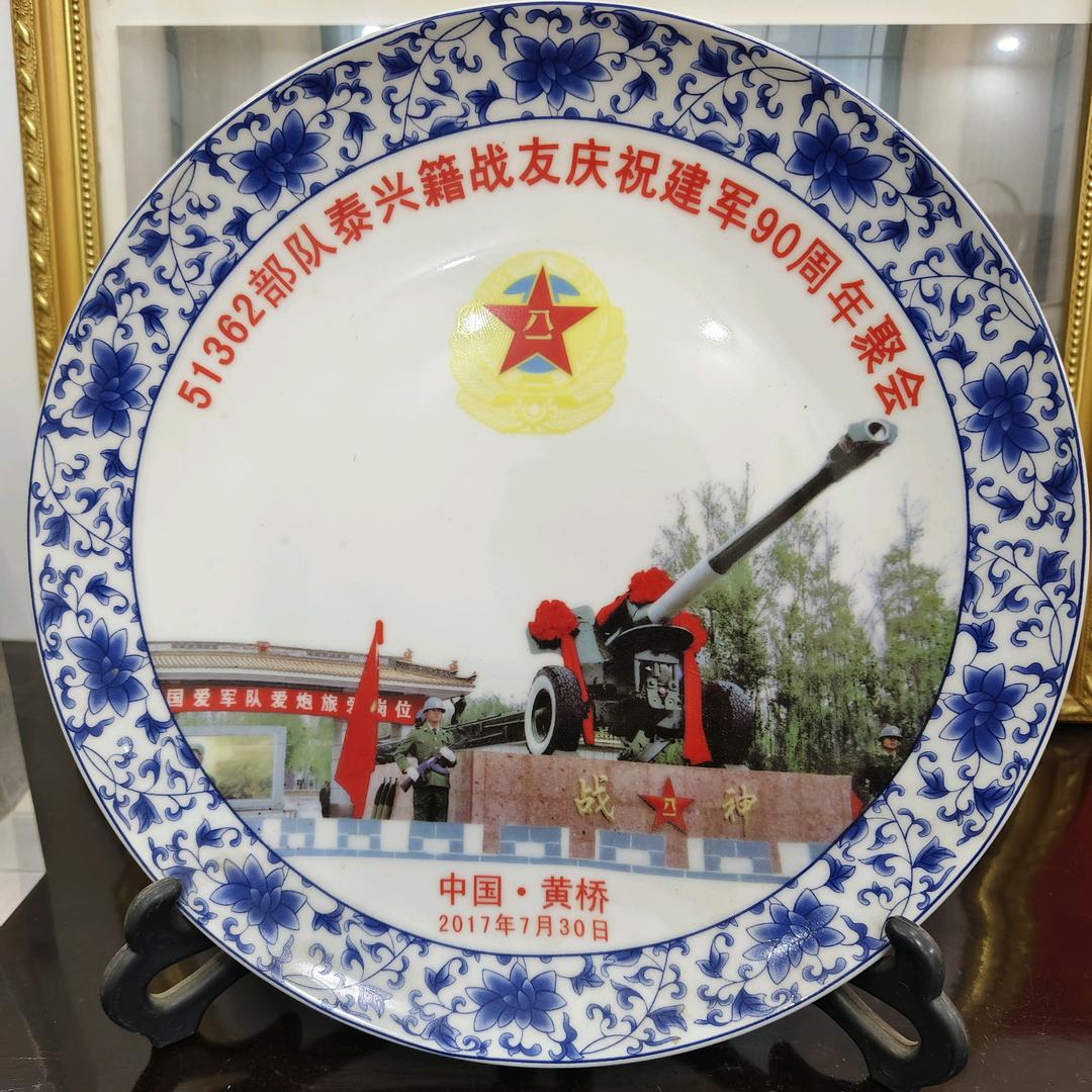 兵哥凌云LLy