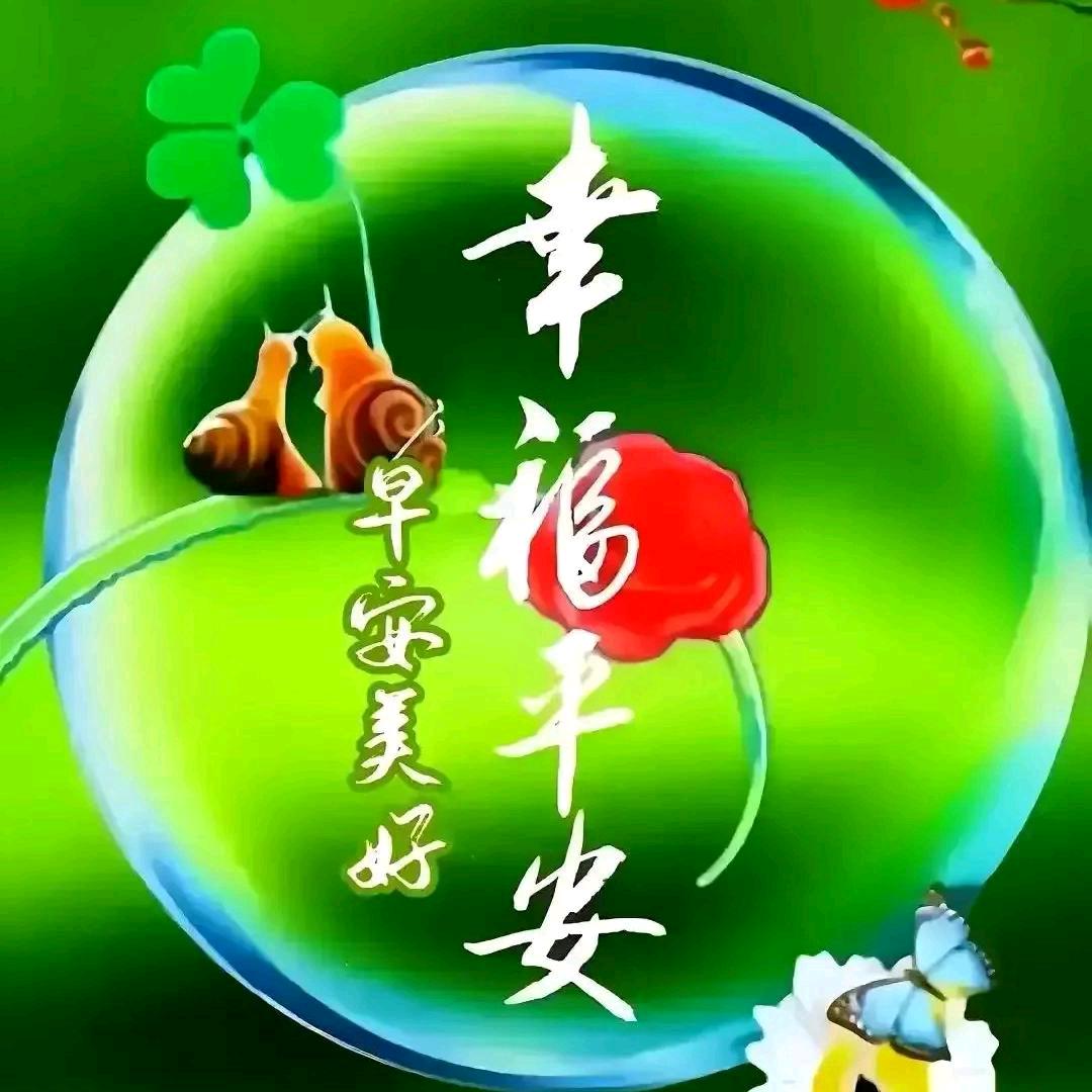 照顾好自己,才属于你