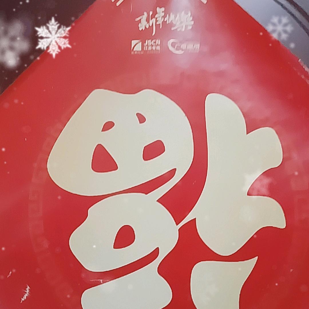 自知之明
