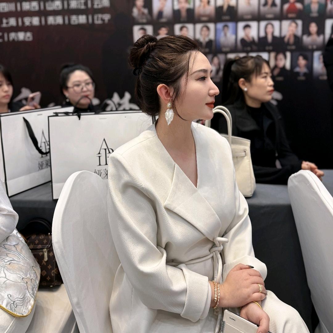 娅莱昕科技护肤中心