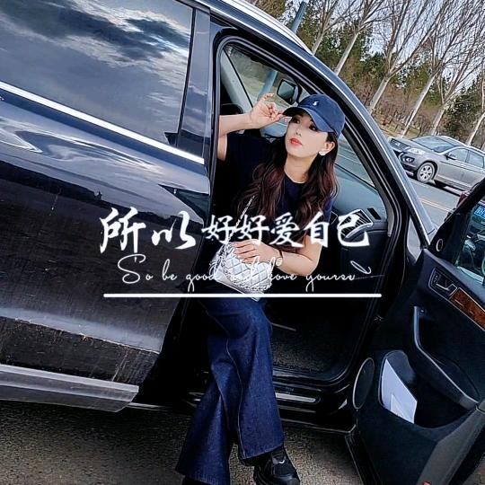 扑腾鹅姐姐