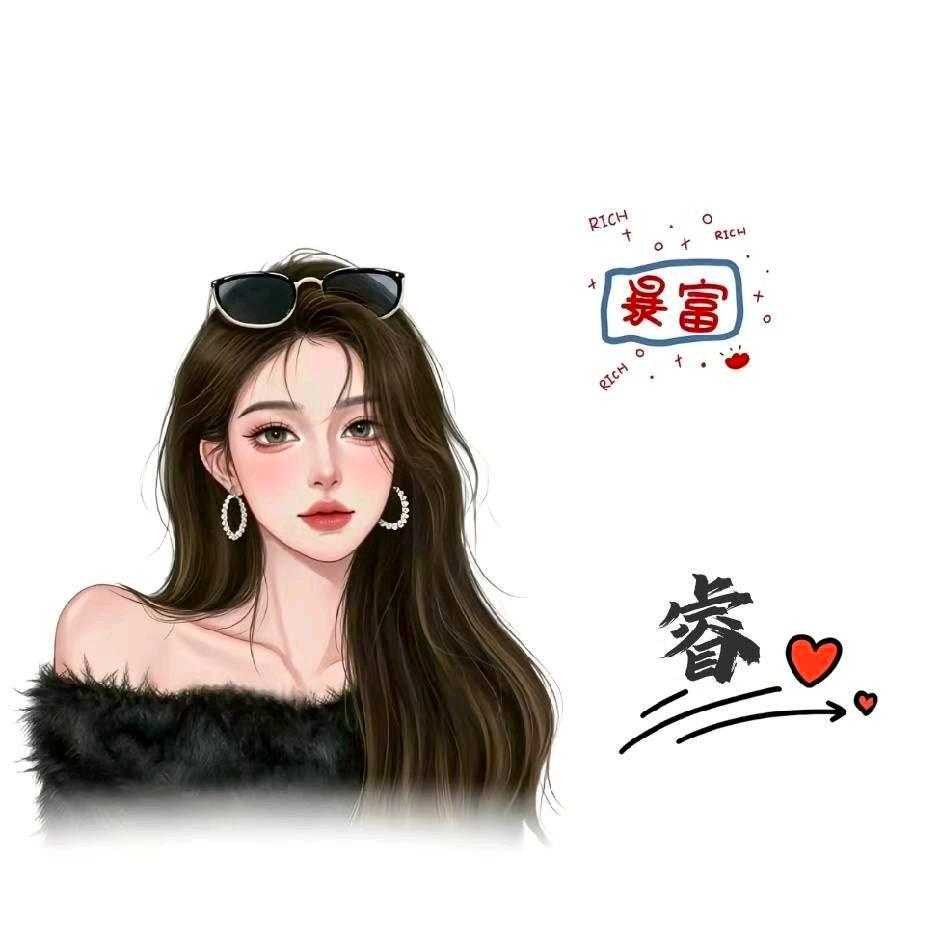 ༊ོ҉ 嗨！先生请多多指教℘࿐减肥中