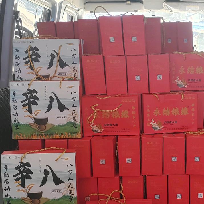 哈尔滨永结粮缘粮油有限公司