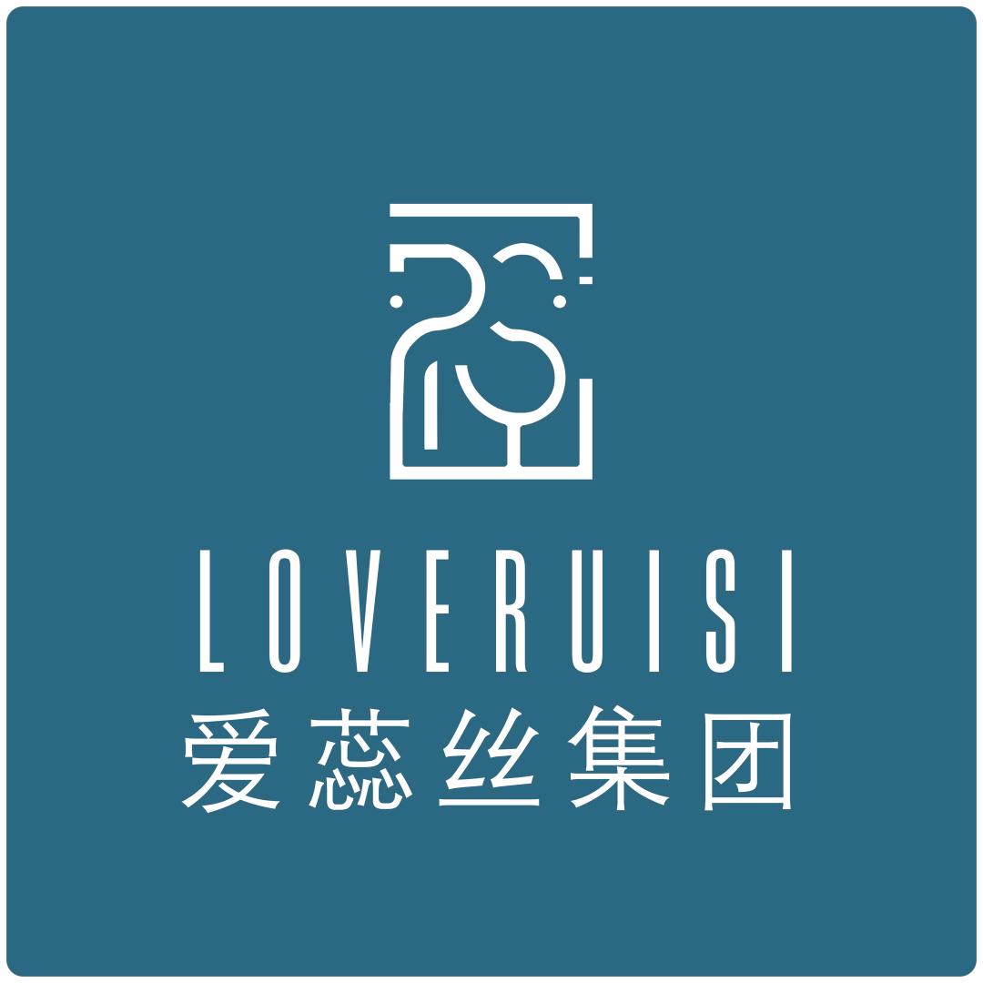 爱蕊丝皮肤管理(石寨铺店)