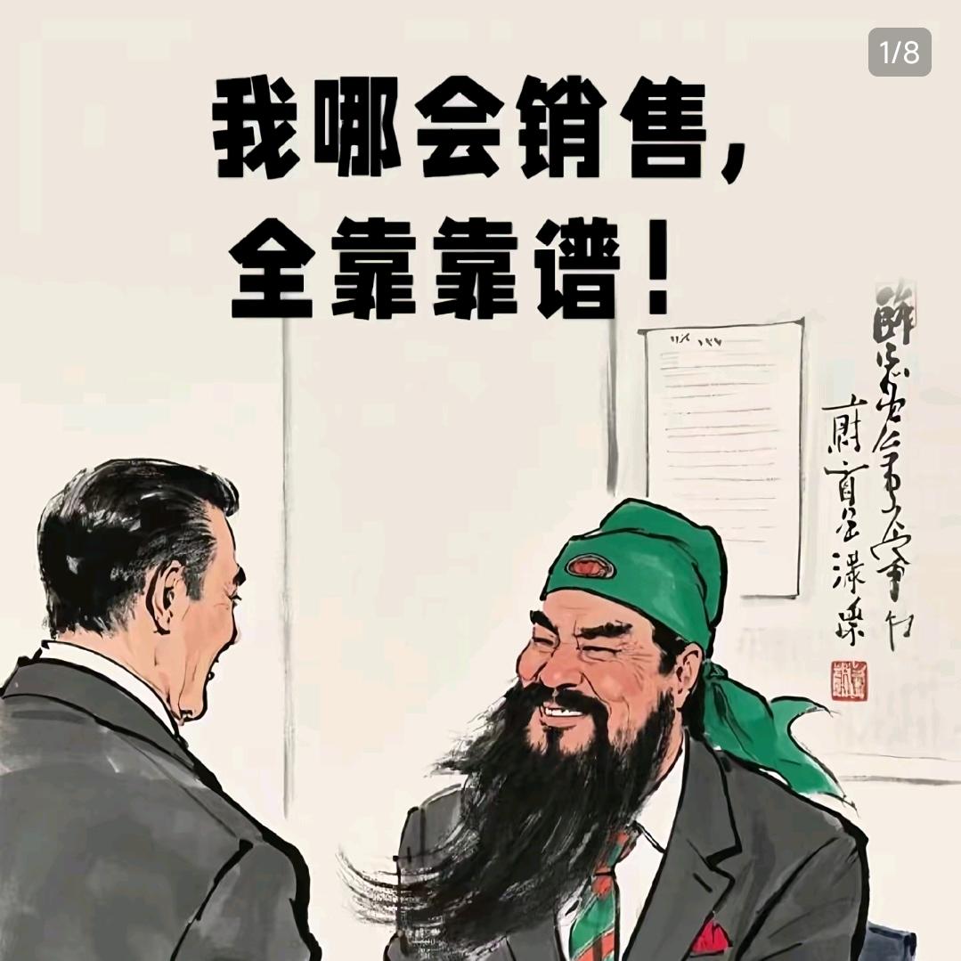 大道至简！！！