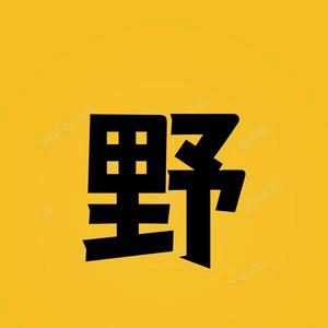 小七好物分享
