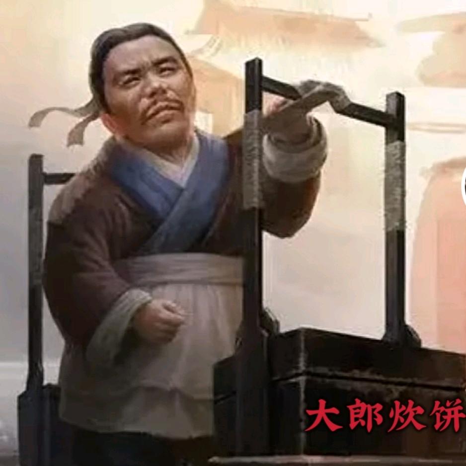 信达通讯