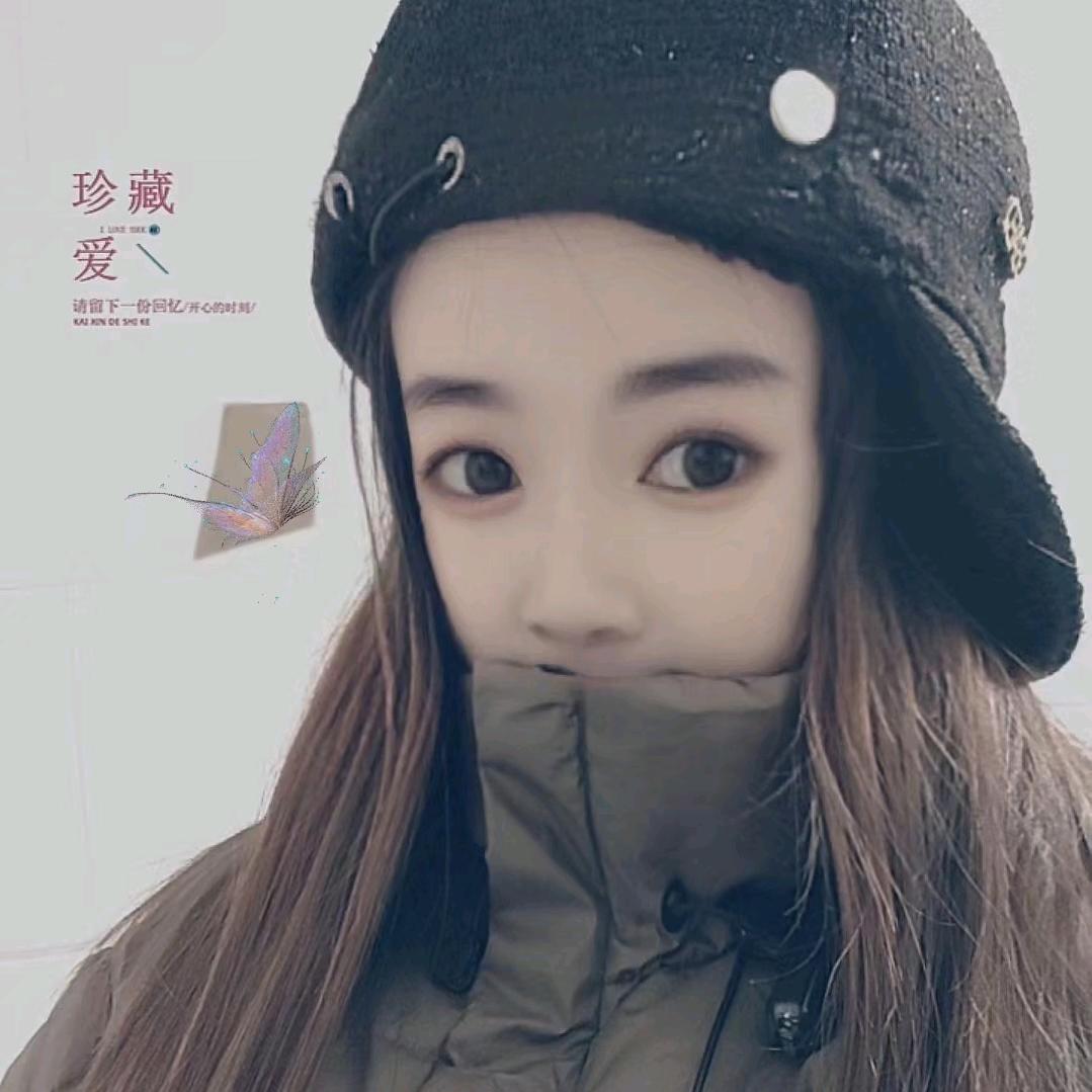 琳琳