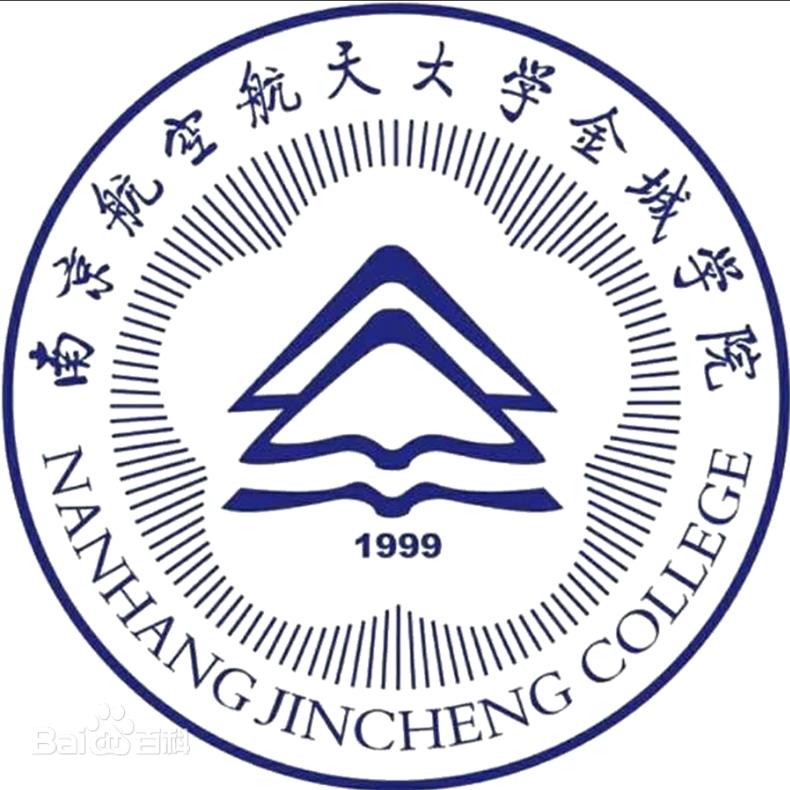 升学指导