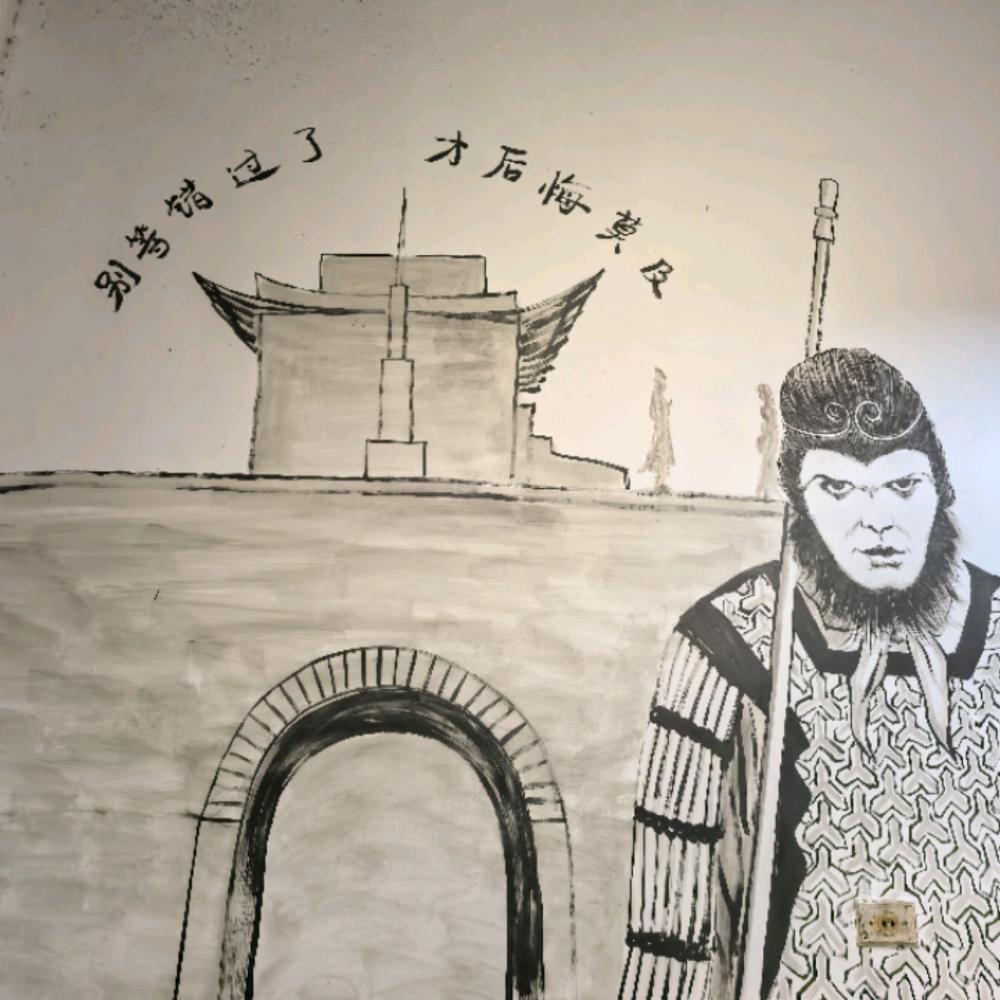 打小就蟋蟀