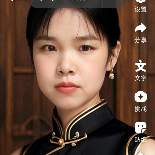 金桃自媒体