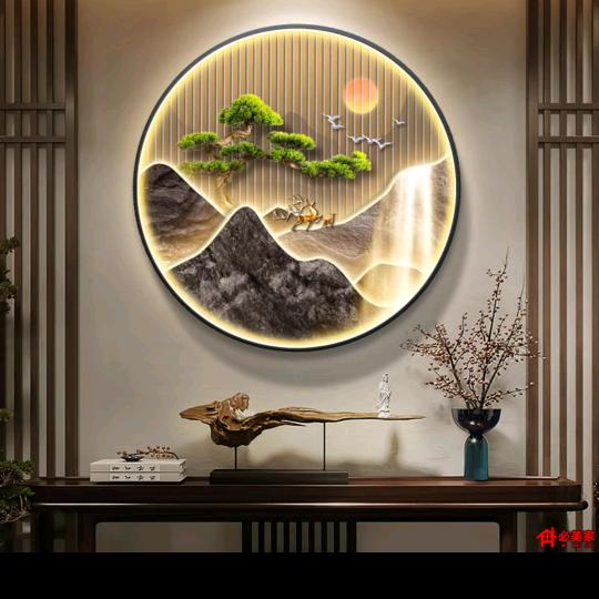 二中秀姿服饰