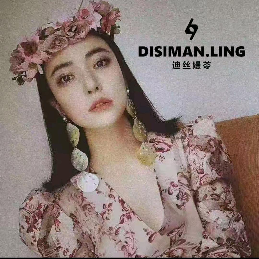 迪丝嫚苓-爆款返场