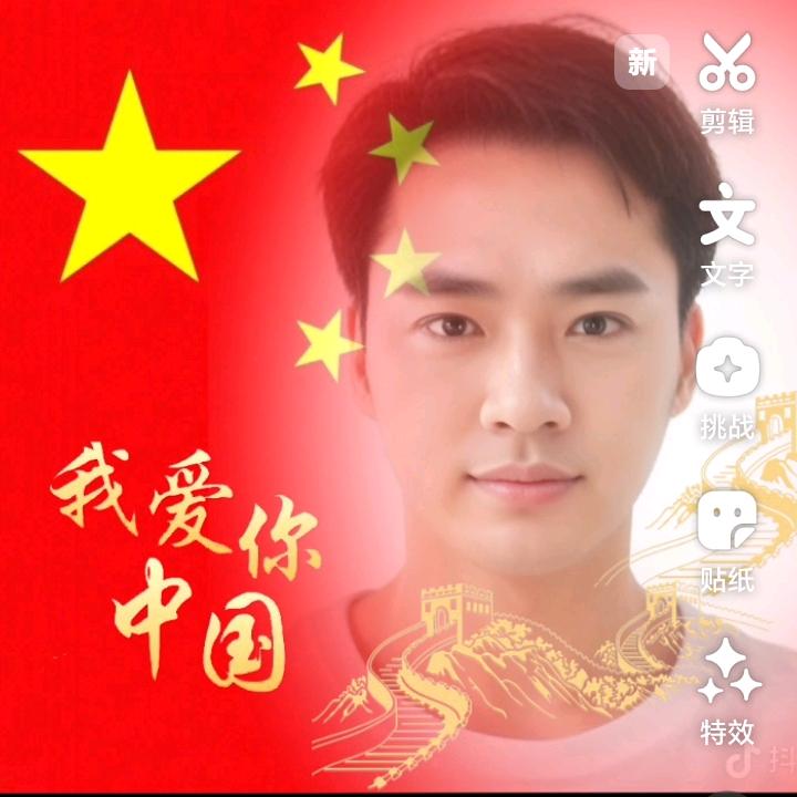 不该用情