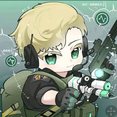 老天赐我一颗心